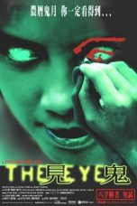 Nonton film The Eye layarkaca21 indoxx1 ganool online streaming terbaru