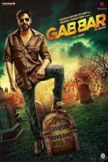 Nonton film Gabbar Is Back layarkaca21 indoxx1 ganool online streaming terbaru