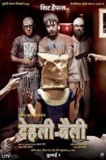 Nonton film Delhi Belly layarkaca21 indoxx1 ganool online streaming terbaru