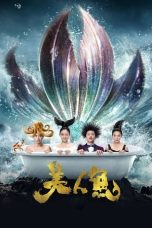 Nonton film The Mermaid (2016) layarkaca21 indoxx1 ganool online streaming terbaru