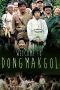Nonton film Welcome to Dongmakgol layarkaca21 indoxx1 ganool online streaming terbaru