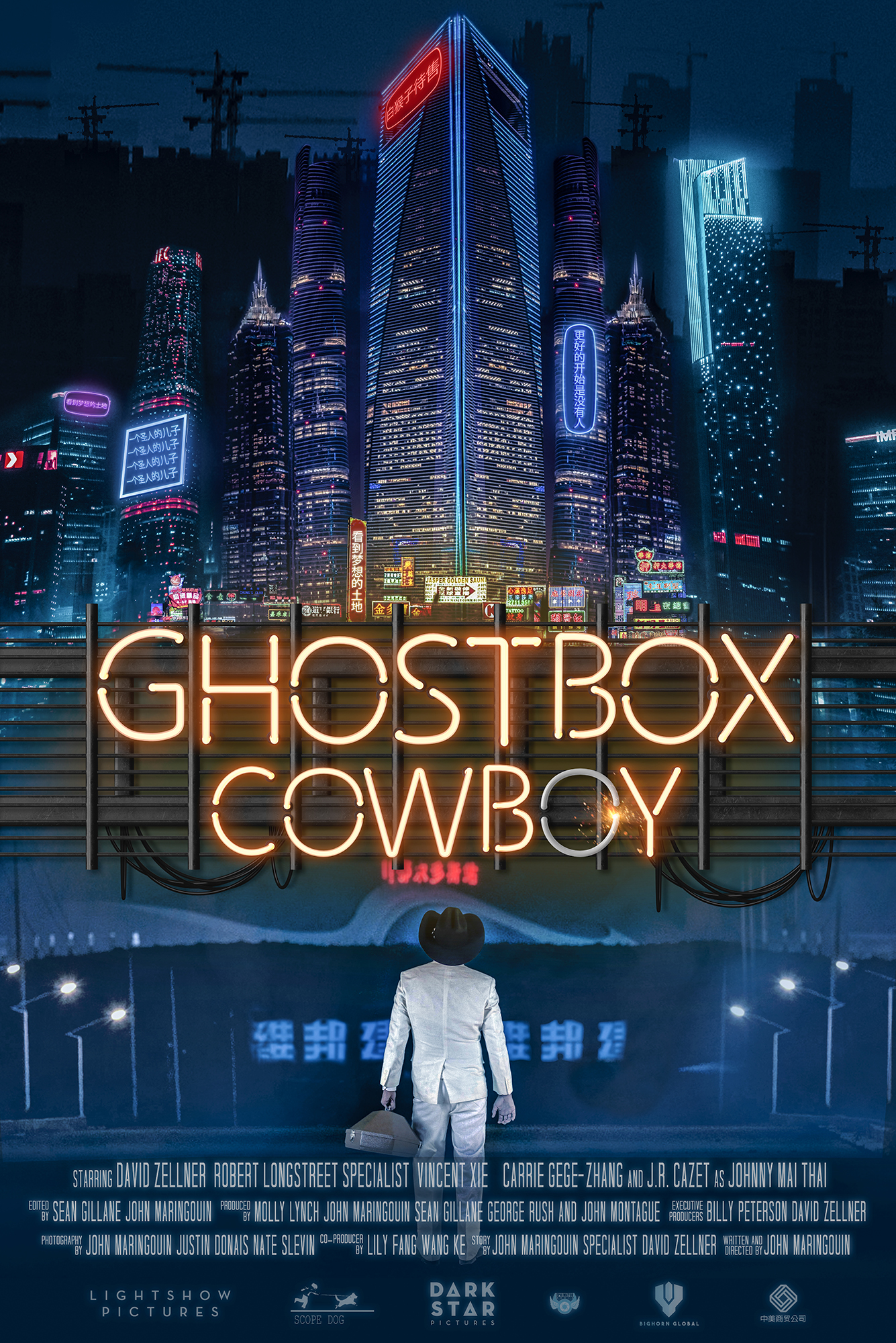 Nonton film Ghostbox Cowboy layarkaca21 indoxx1 ganool online streaming terbaru