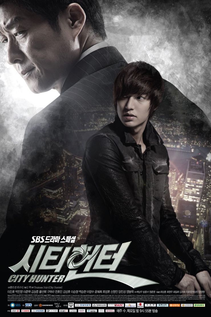 Nonton film City Hunter layarkaca21 indoxx1 ganool online streaming terbaru