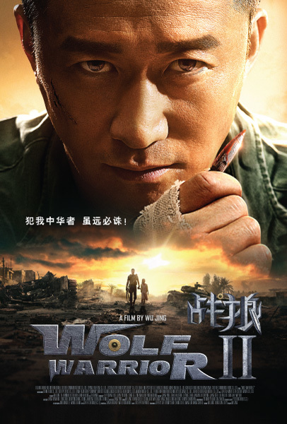 Nonton film Wolf Warriors II layarkaca21 indoxx1 ganool online streaming terbaru