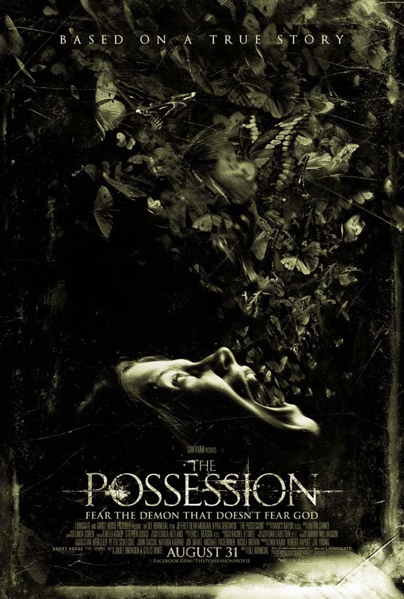 Nonton film The Possession layarkaca21 indoxx1 ganool online streaming terbaru