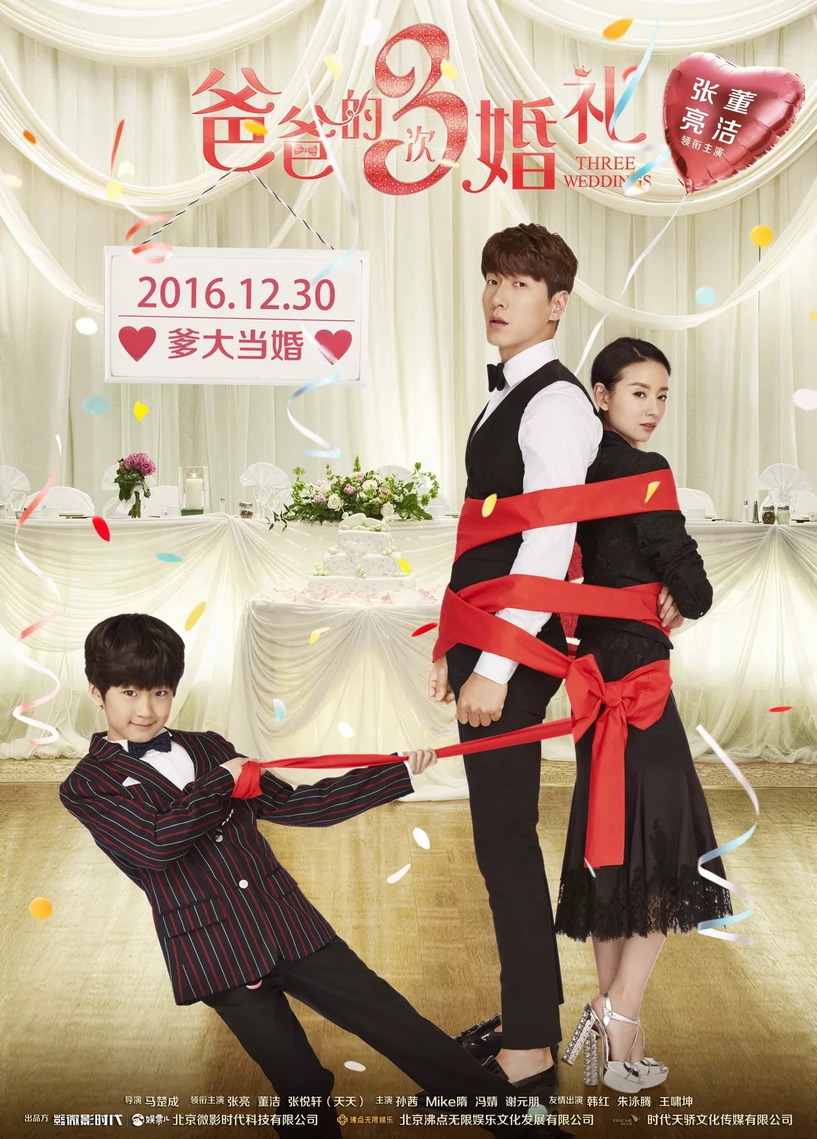 Nonton film Three Weddings layarkaca21 indoxx1 ganool online streaming terbaru