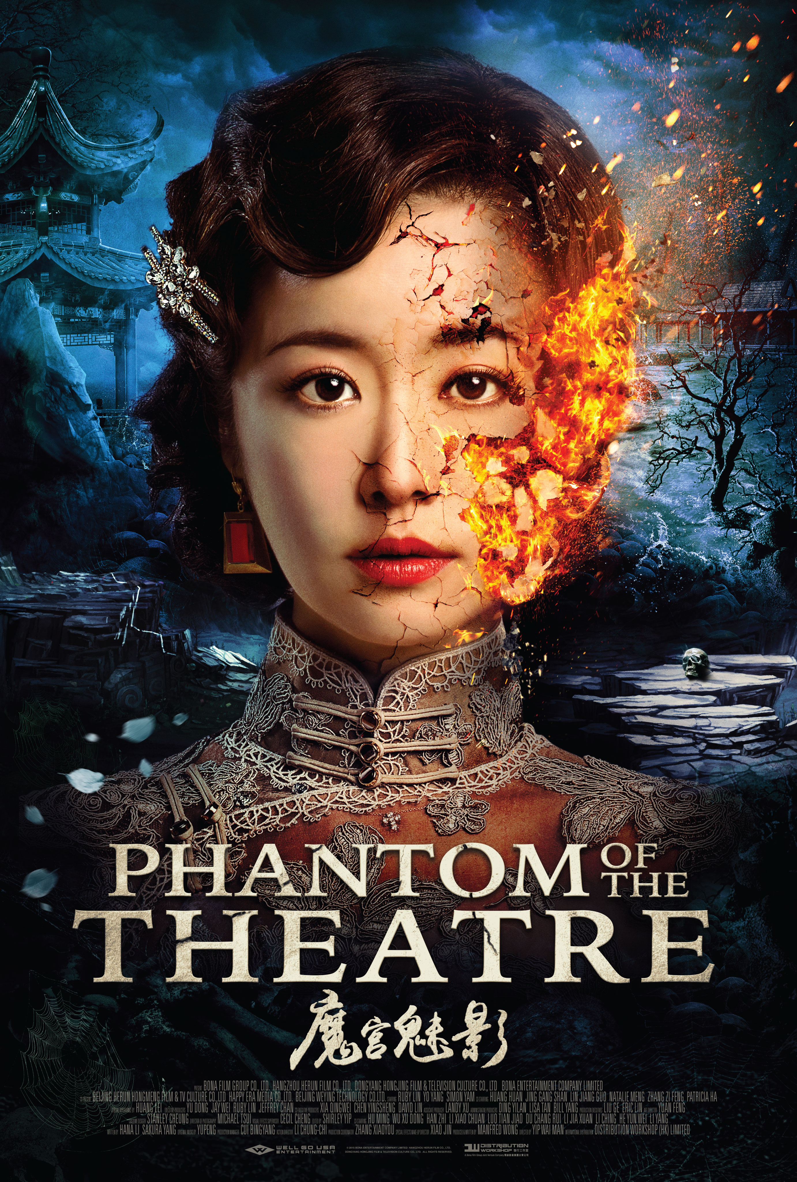 Nonton film Phantom of the Theatre layarkaca21 indoxx1 ganool online streaming terbaru