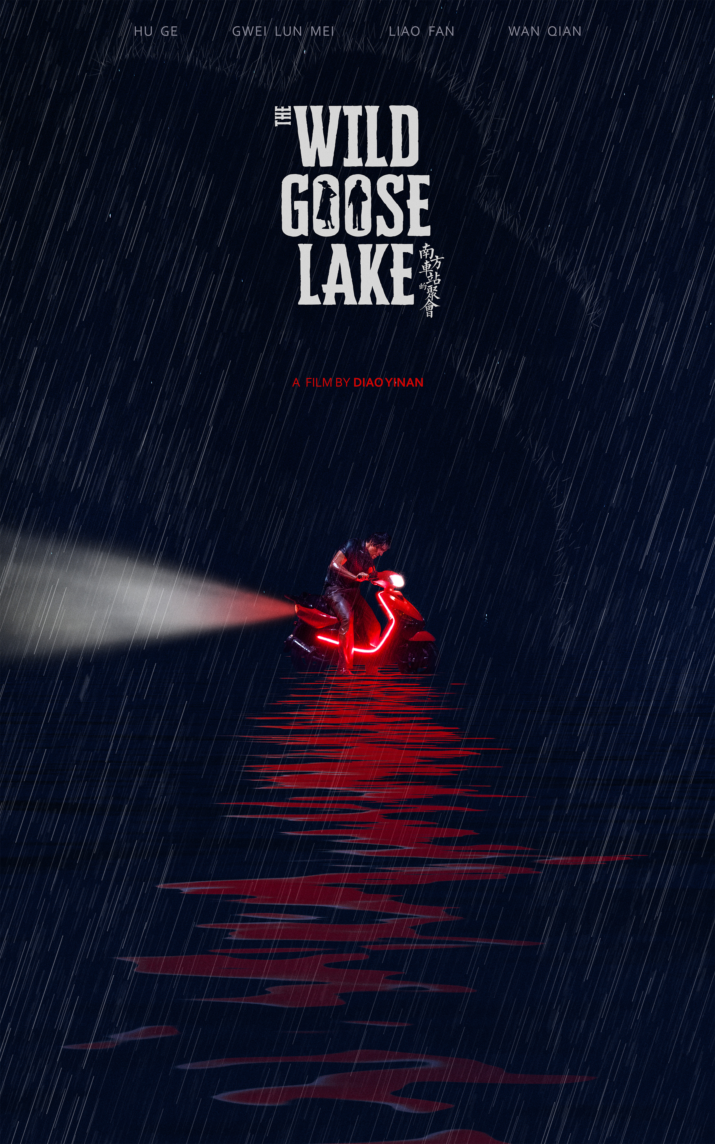 Nonton film The Wild Goose Lake layarkaca21 indoxx1 ganool online streaming terbaru