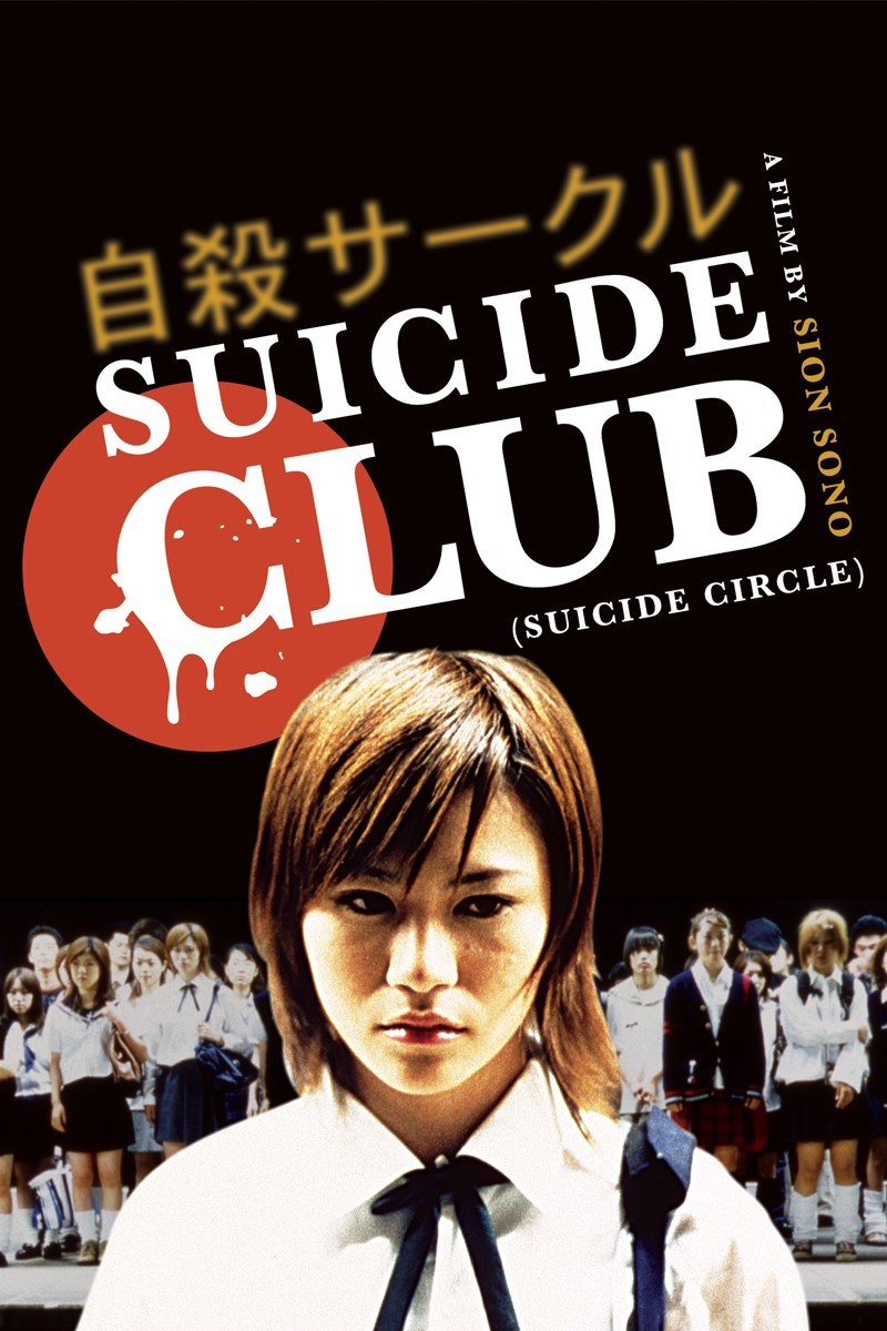 Nonton film Suicide Club layarkaca21 indoxx1 ganool online streaming terbaru