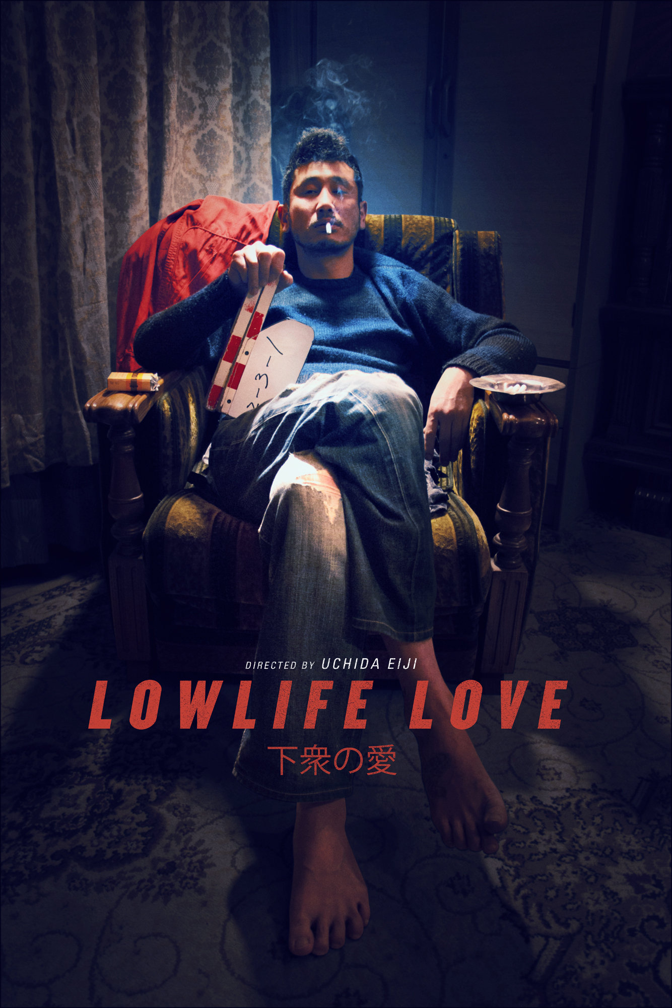 Nonton film Lowlife Love layarkaca21 indoxx1 ganool online streaming terbaru