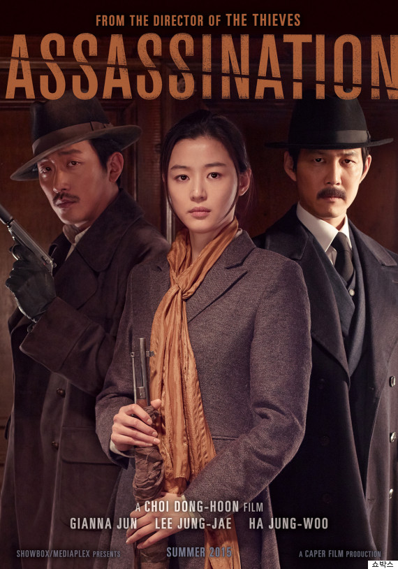 Nonton film Assassination layarkaca21 indoxx1 ganool online streaming terbaru