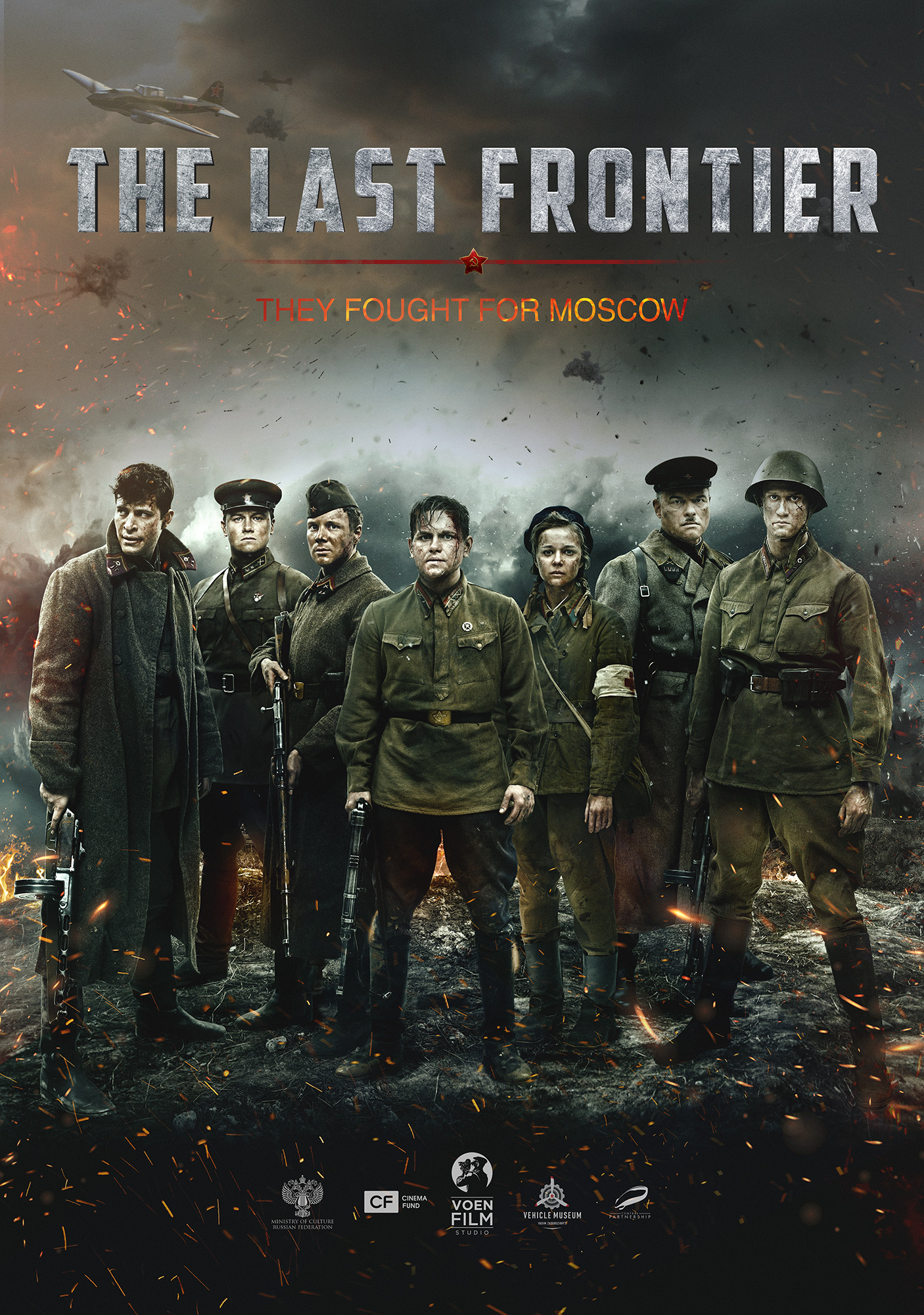Nonton film The Last Frontier layarkaca21 indoxx1 ganool online streaming terbaru
