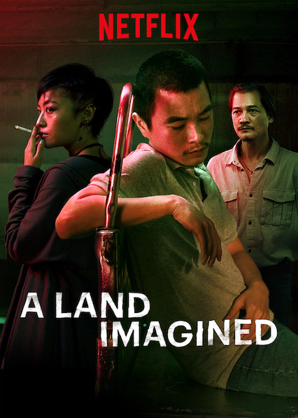 Nonton film A Land Imagined layarkaca21 indoxx1 ganool online streaming terbaru