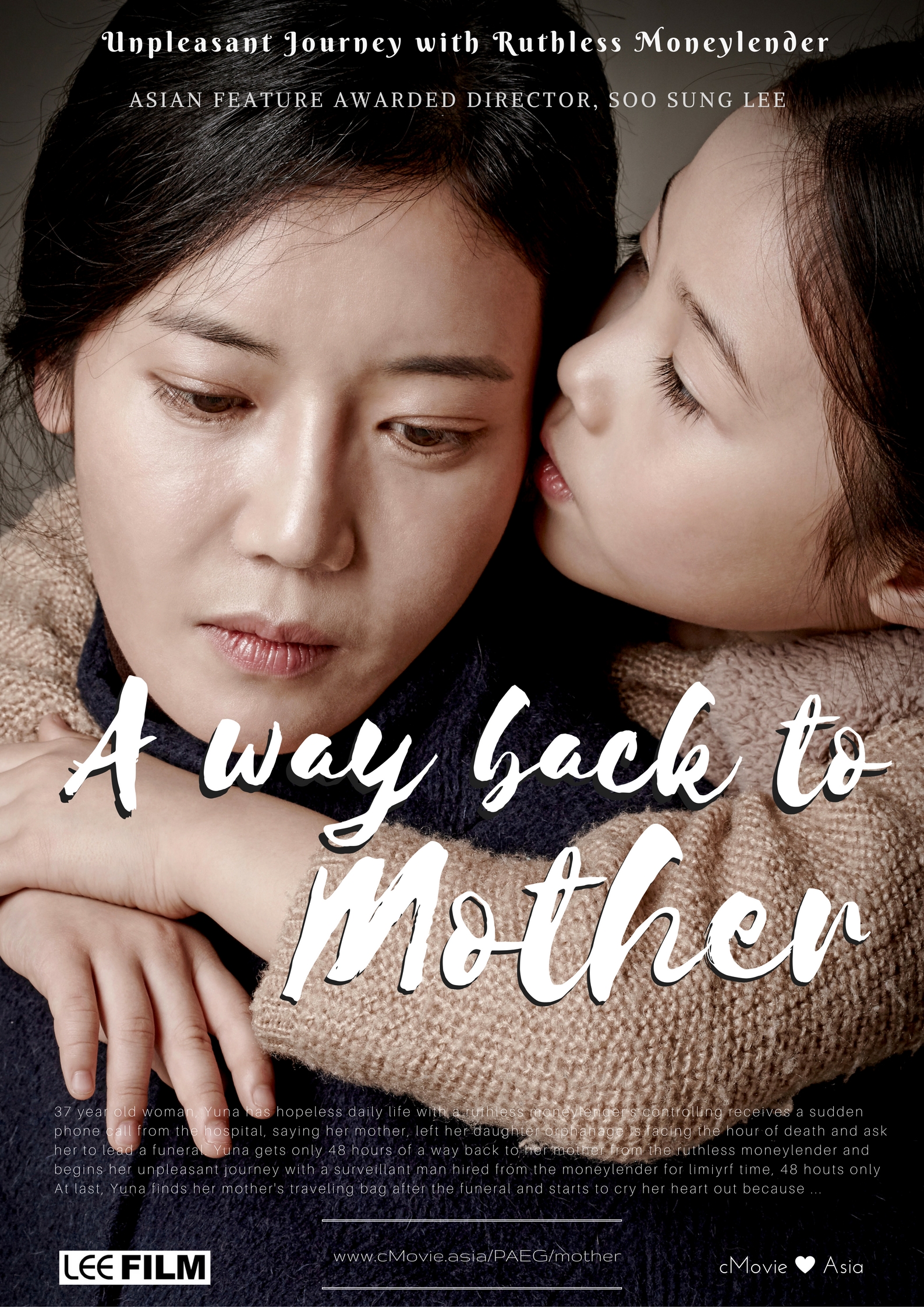 Nonton film A Way Back to Mother layarkaca21 indoxx1 ganool online streaming terbaru