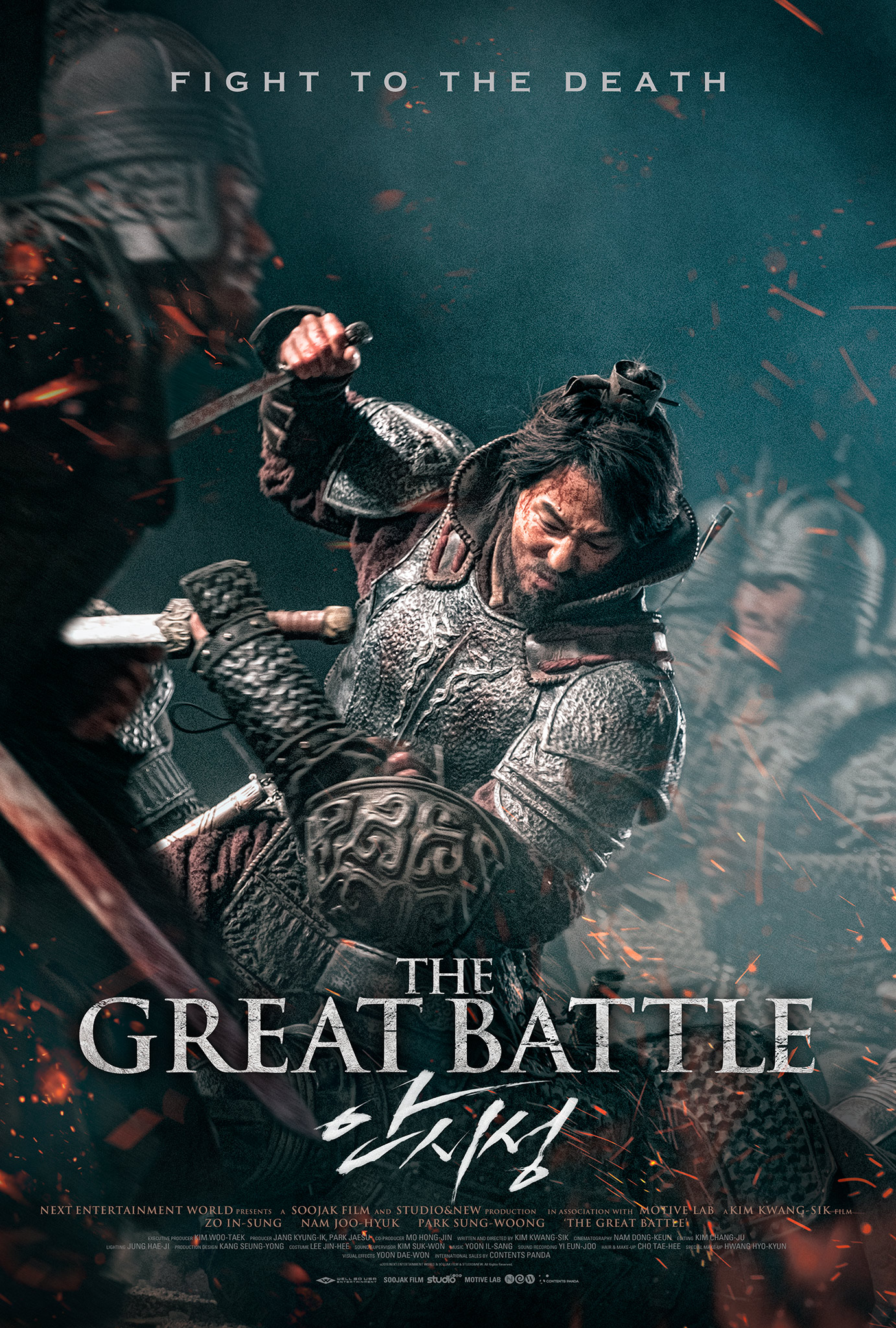Nonton film The Great Battle layarkaca21 indoxx1 ganool online streaming terbaru