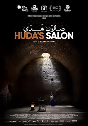 Nonton film Hudas Salon layarkaca21 indoxx1 ganool online streaming terbaru