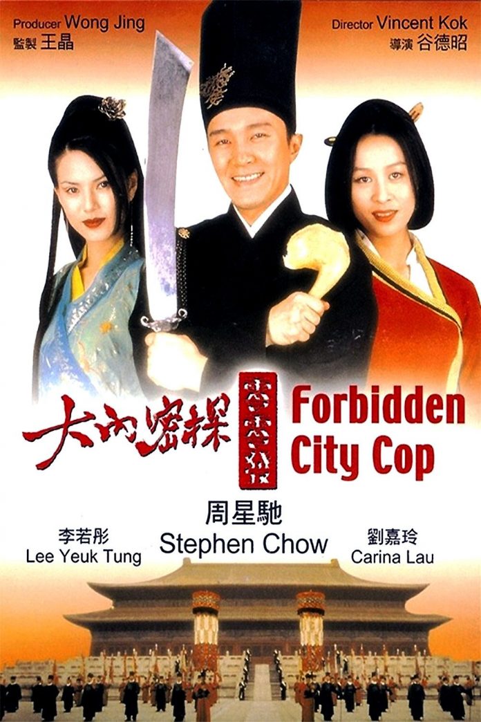 Nonton film Forbidden City Cop layarkaca21 indoxx1 ganool online streaming terbaru