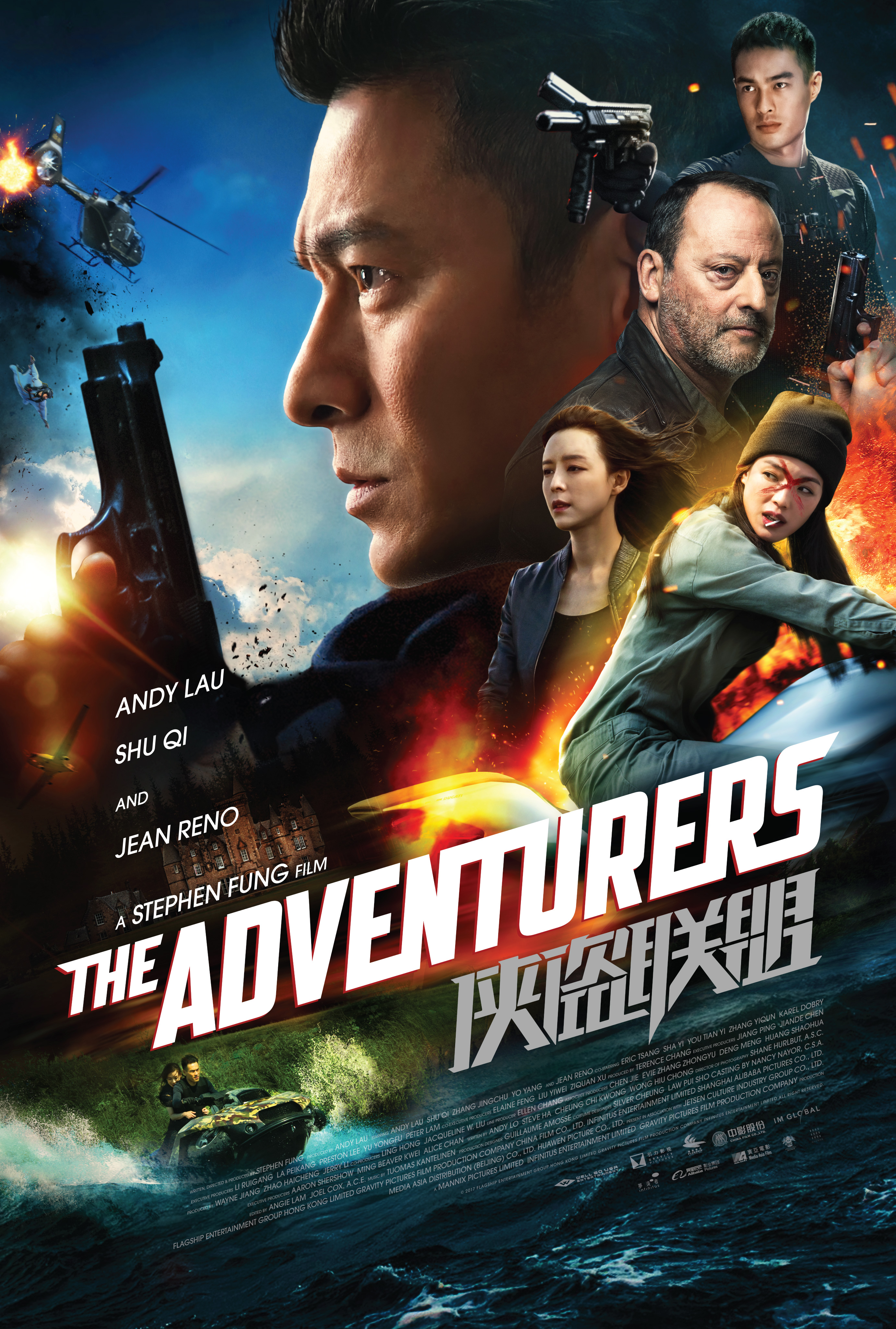 Nonton film The Adventurers layarkaca21 indoxx1 ganool online streaming terbaru